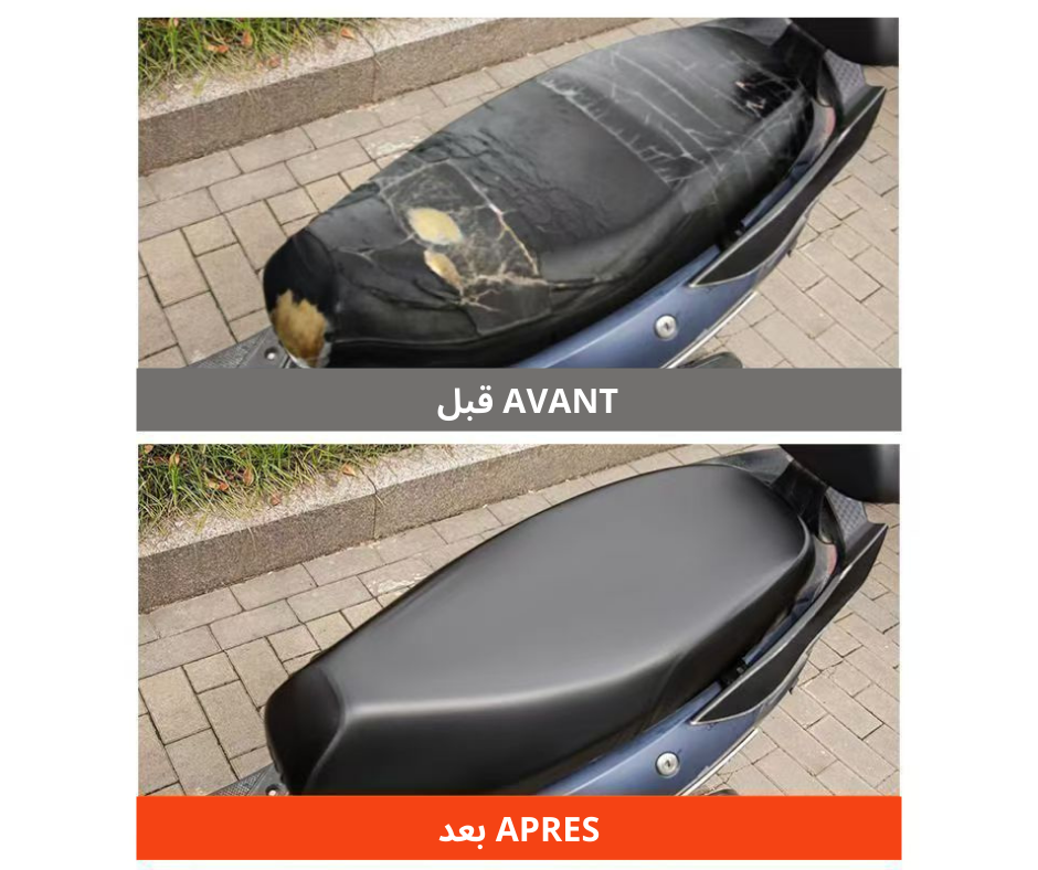 غلاف مقعد الدراجة النارية ضد الماء والشمس – يحمي ويجدد الكرسي